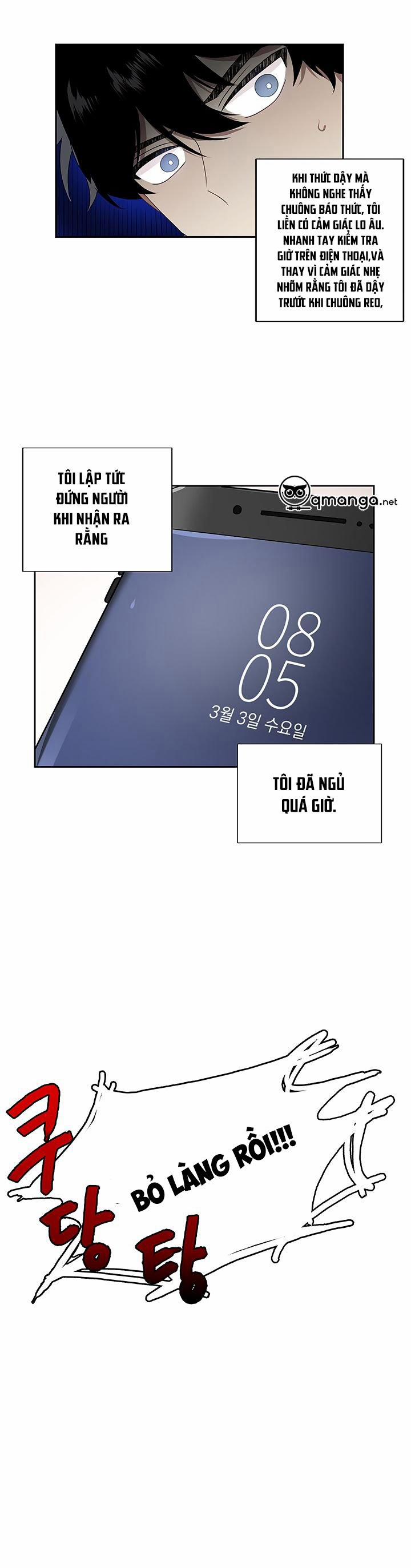 Đừng Lại Gần Giới Hạn 10m Của Tôi 3 trang 0