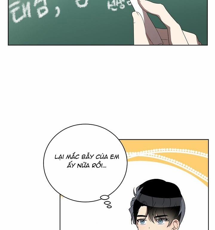 Đừng Lại Gần Giới Hạn 10m Của Tôi 71 trang 59