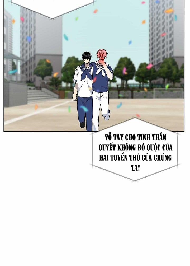 Đừng Lại Gần Giới Hạn 10m Của Tôi 75 trang 48