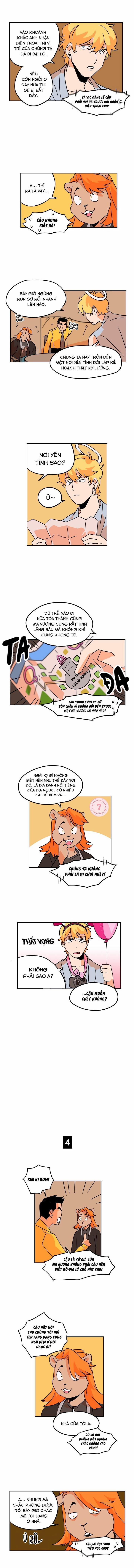 Dừng Lại, Tài Xế 4 0 4 trang 4