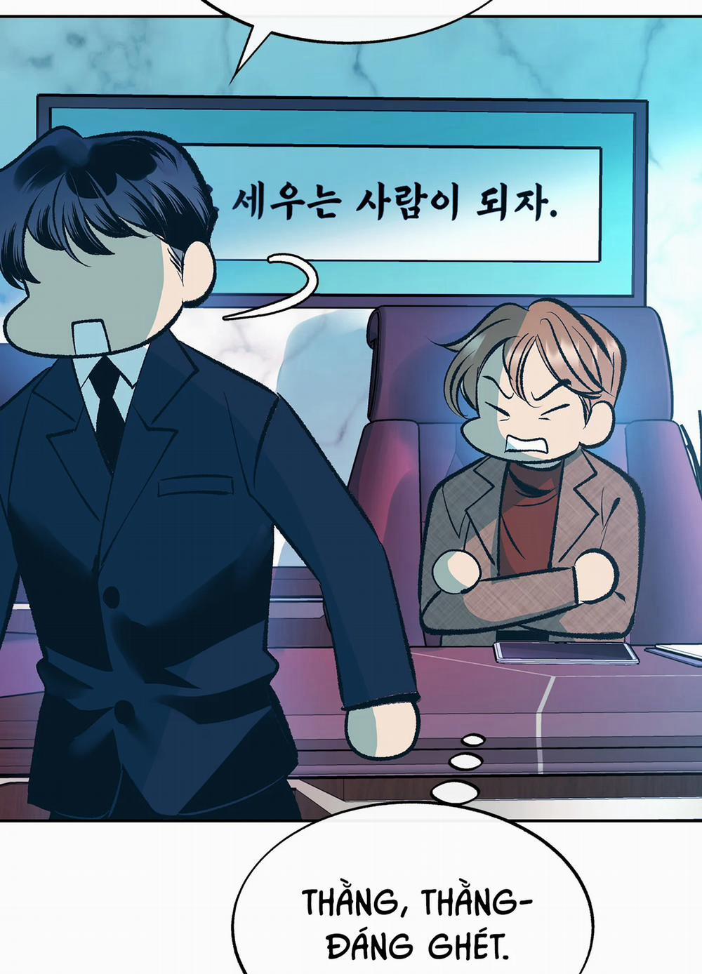 Đừng Làm Em Dựng Lên Nữa, Giám Đốc 3 trang 44