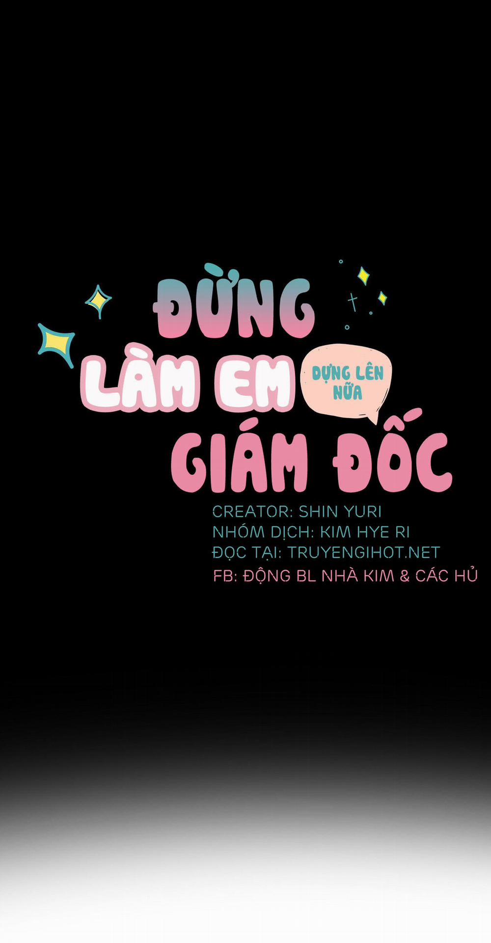 Đừng Làm Em Dựng Lên Nữa, Giám Đốc 4 trang 16