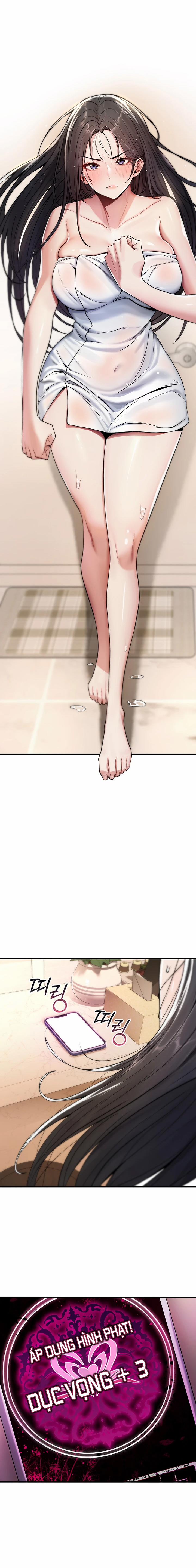 Đừng mơ tao sẽ chịu khuất phục! 1 trang 33