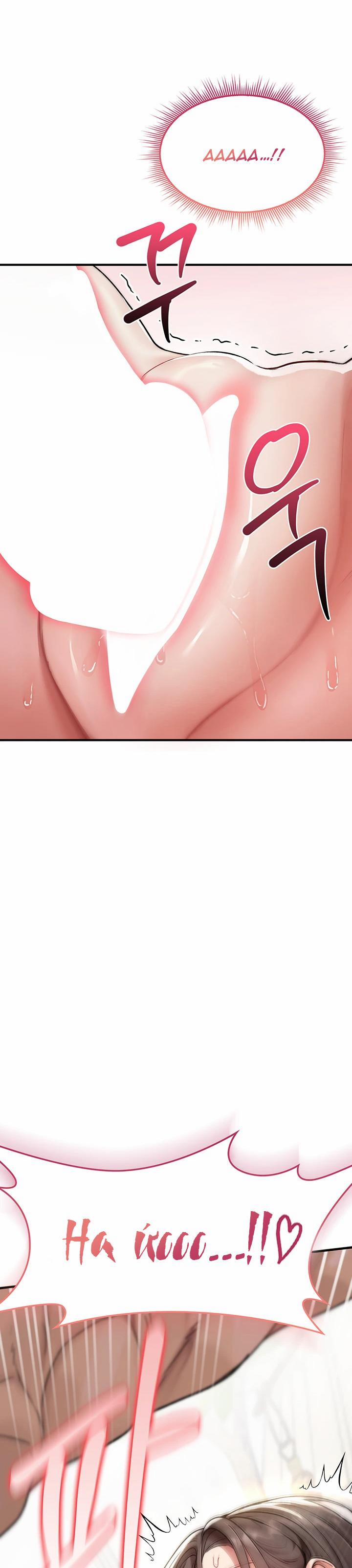 Đừng mơ tao sẽ chịu khuất phục! 2 trang 29