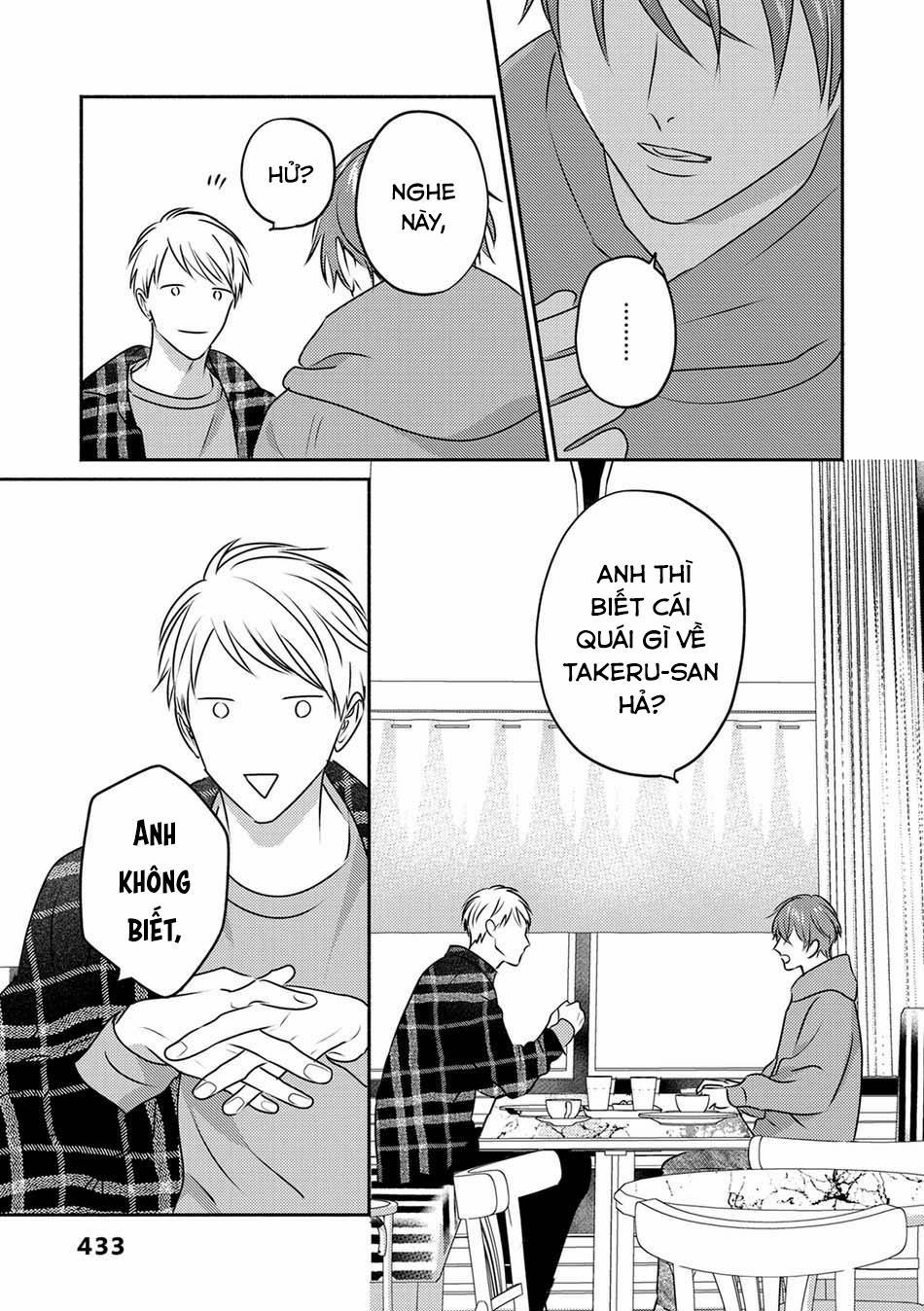 Đừng Nghe Theo Giai Điệu Tình Yêu (END) 4 trang 11