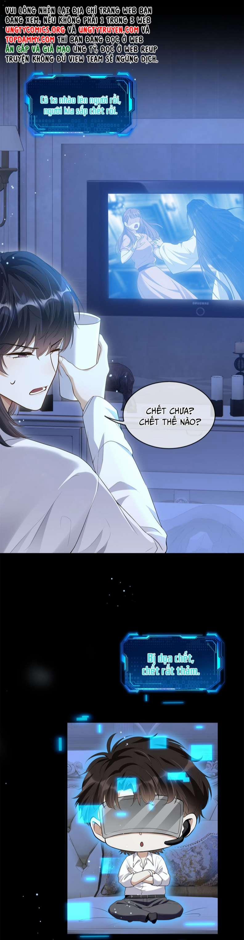 Đừng Nhặt Bạn Trai Trong Thùng Rác 10 trang 16