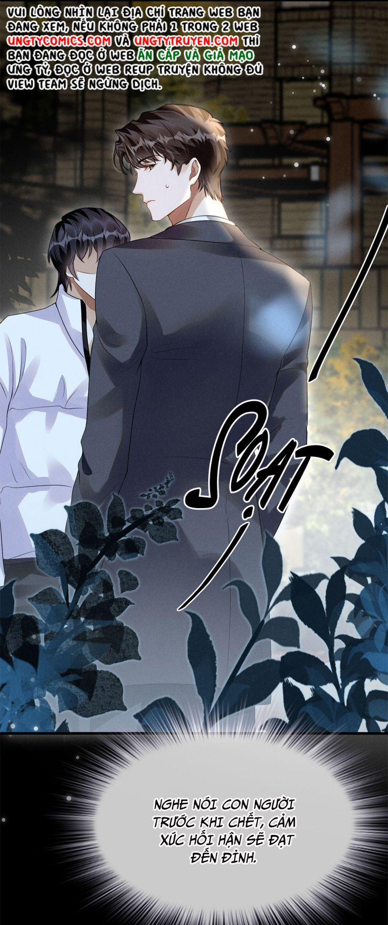 Đừng Nhặt Bạn Trai Trong Thùng Rác 2 trang 5