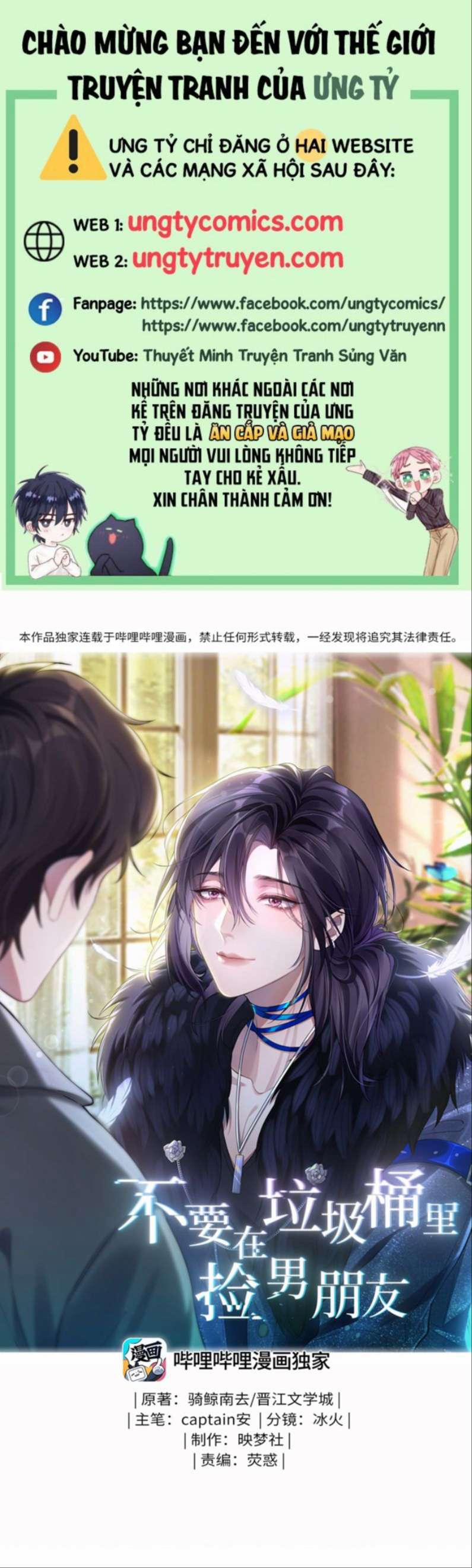 Đừng Nhặt Bạn Trai Trong Thùng Rác 3 trang 0