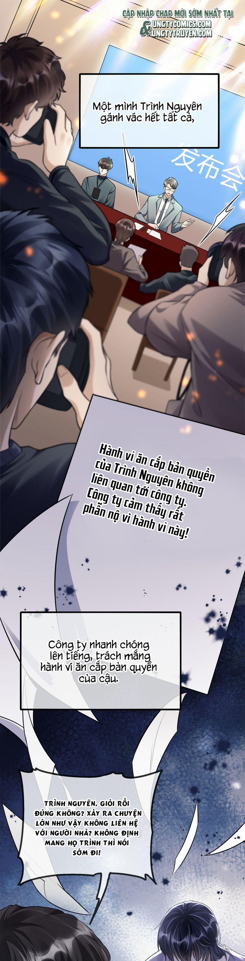 Đừng Nhặt Bạn Trai Trong Thùng Rác 5 trang 1