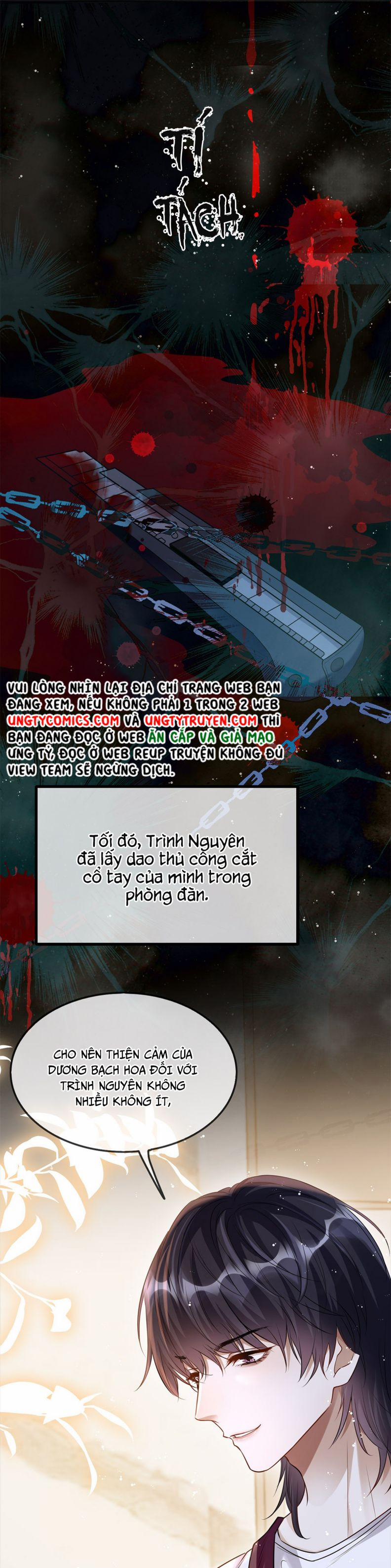 Đừng Nhặt Bạn Trai Trong Thùng Rác 5 trang 24