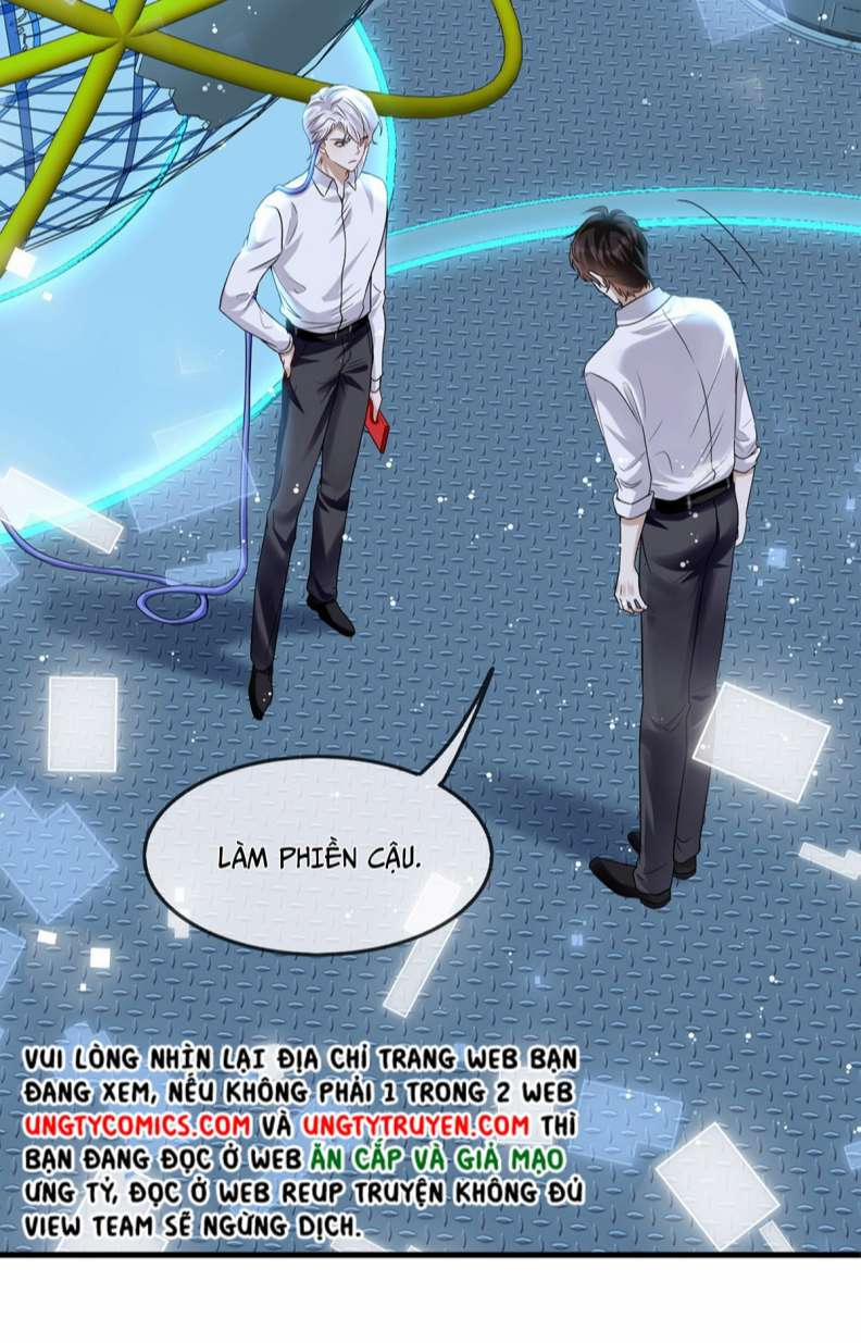 Đừng Nhặt Bạn Trai Trong Thùng Rác 7 trang 1