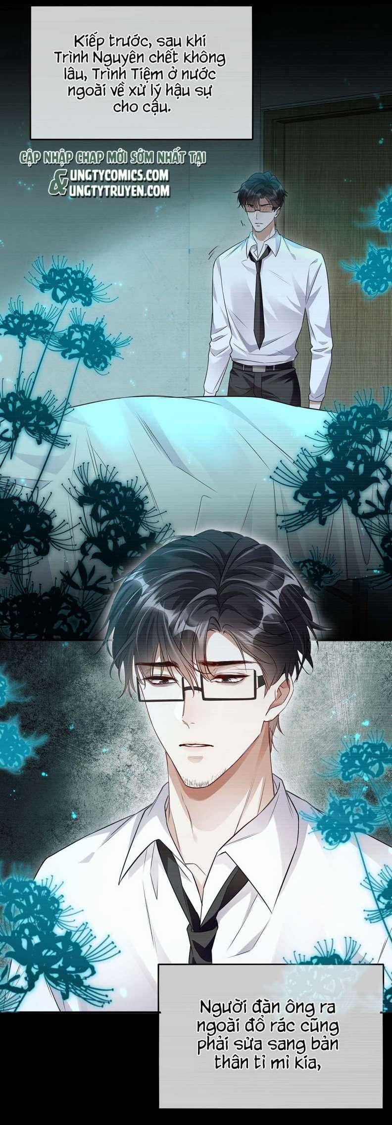 Đừng Nhặt Bạn Trai Trong Thùng Rác 8 trang 1