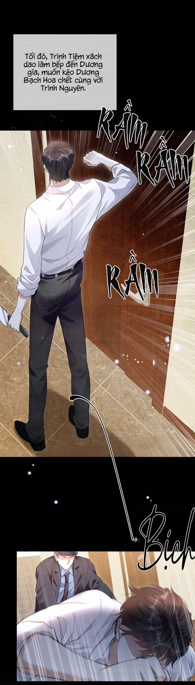Đừng Nhặt Bạn Trai Trong Thùng Rác 8 trang 4