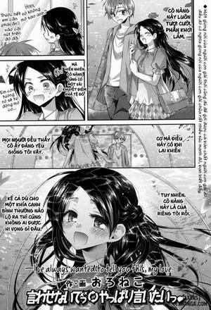 Đọc truyện tranh Đừng Nói Vậy⇔Dù Sao Tôi Cũng Muốn Nói Vậy