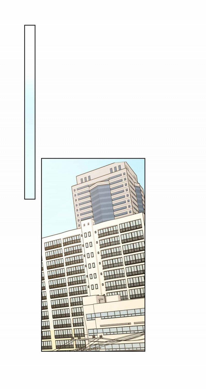 Đừng Nói Yêu Tôi (Don't Say You Love Me) 61 trang 27