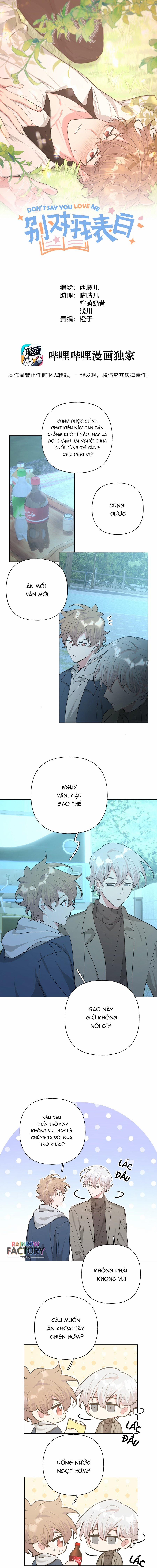Đừng Nói Yêu Tôi (Don't Say You Love Me) 64 trang 0