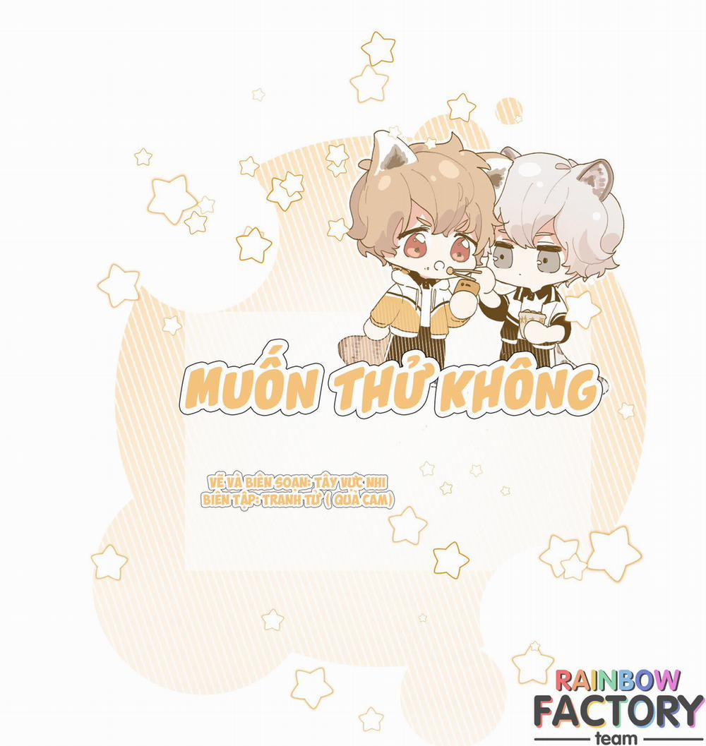 Đừng Nói Yêu Tôi 0.0 Phiên ngoại nhỏ trang 1