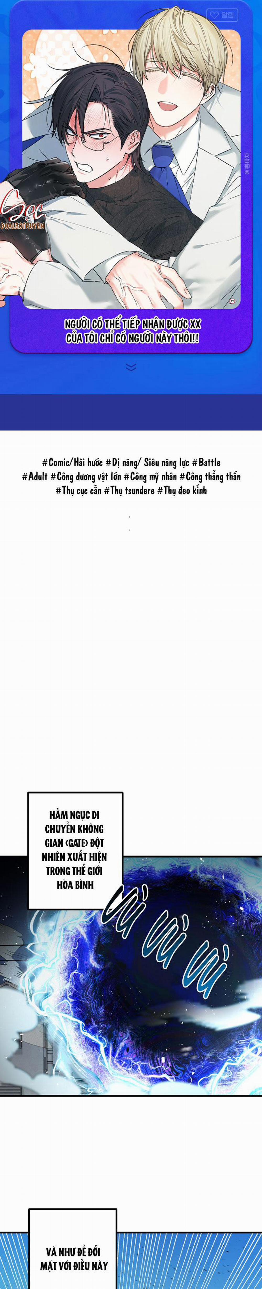 Dũng Sĩ 3 Chân 0 trang 0