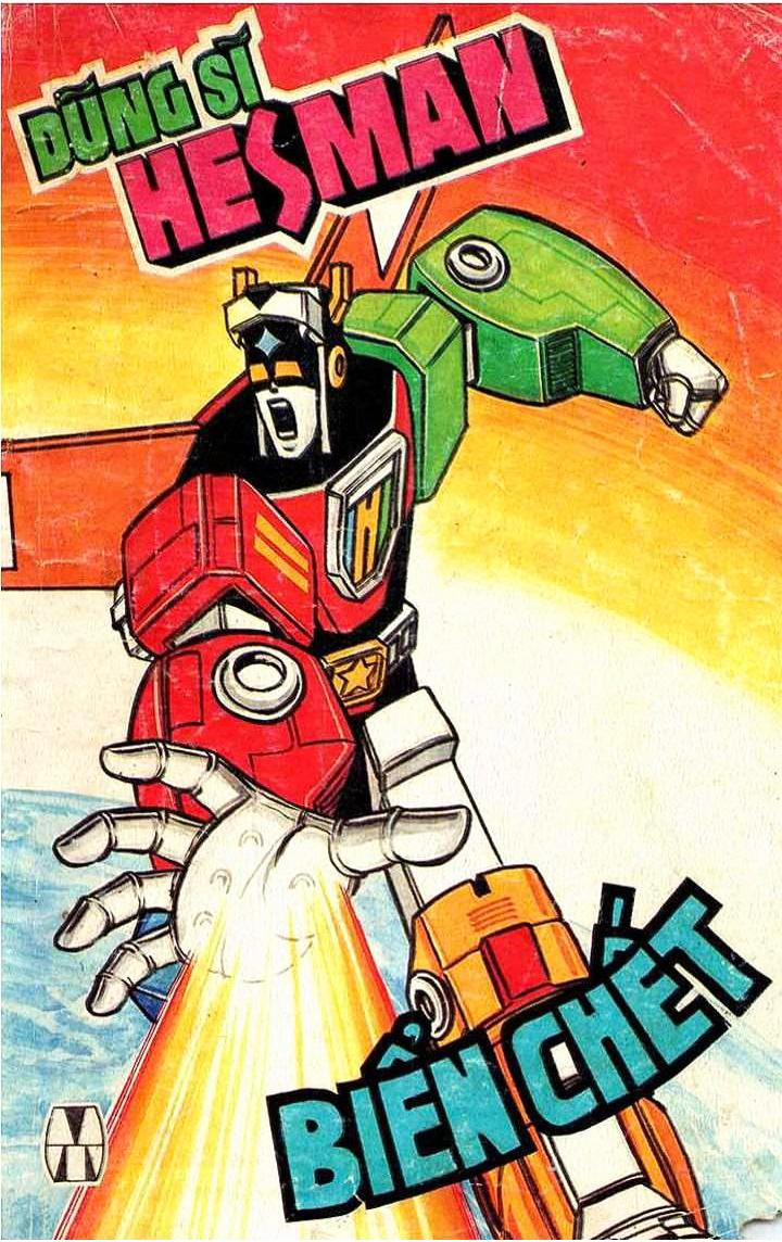 Dũng Sĩ Hesman 130 trang 1