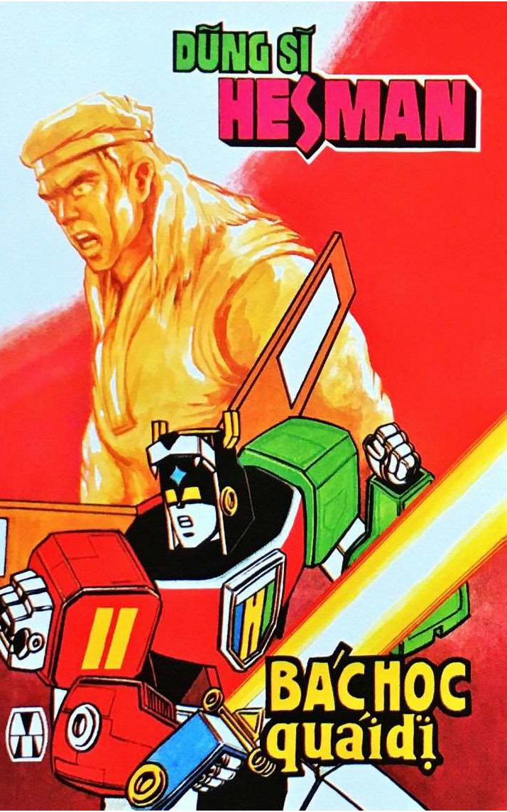 Dũng Sĩ Hesman 134 trang 1