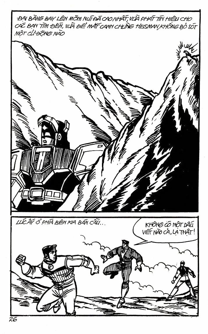 Dũng Sĩ Hesman 135 trang 25