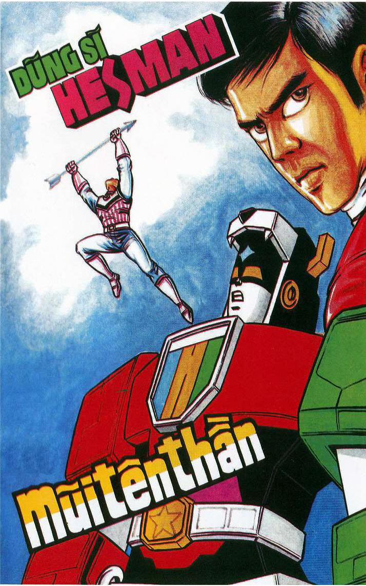 Dũng Sĩ Hesman 137 trang 1