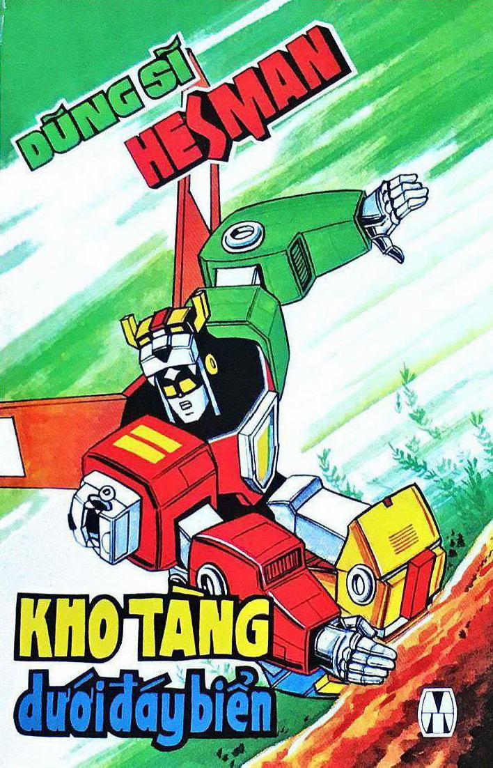 Dũng Sĩ Hesman 141 trang 1