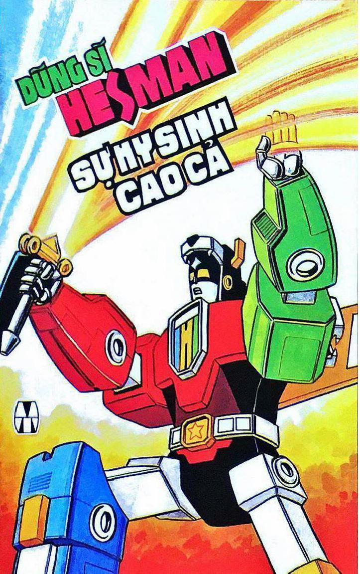 Dũng Sĩ Hesman 144 trang 1