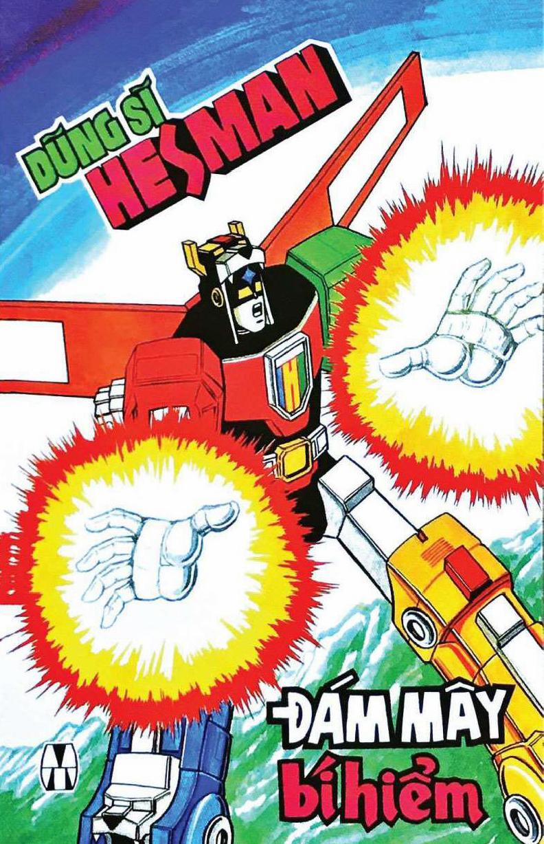 Dũng Sĩ Hesman 146 trang 1