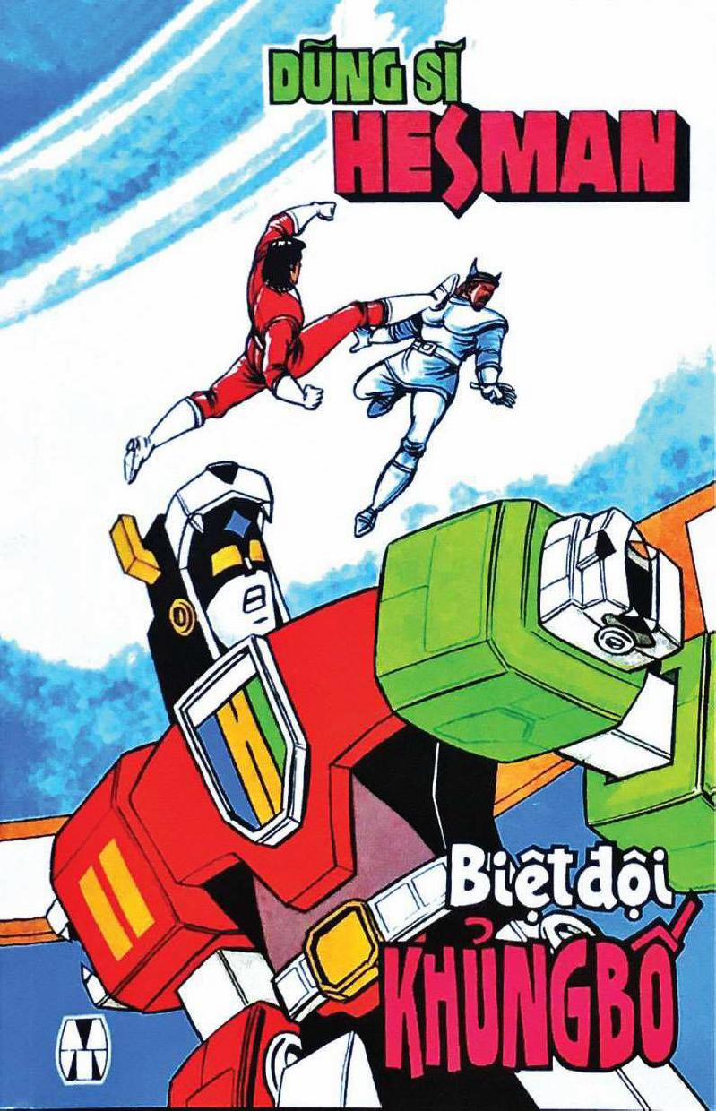 Dũng Sĩ Hesman 148 trang 1