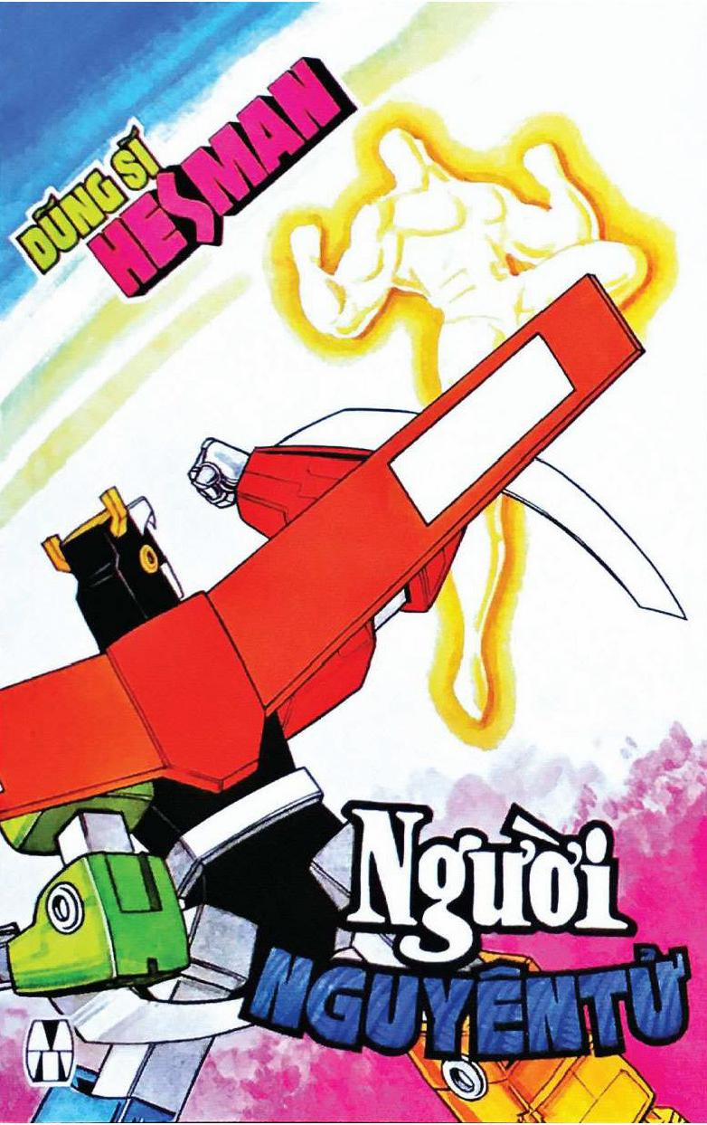 Dũng Sĩ Hesman 151 trang 1