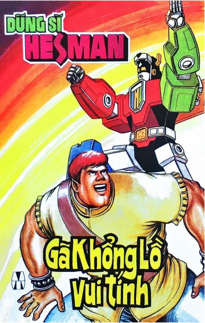 Dũng Sĩ Hesman 159 trang 1