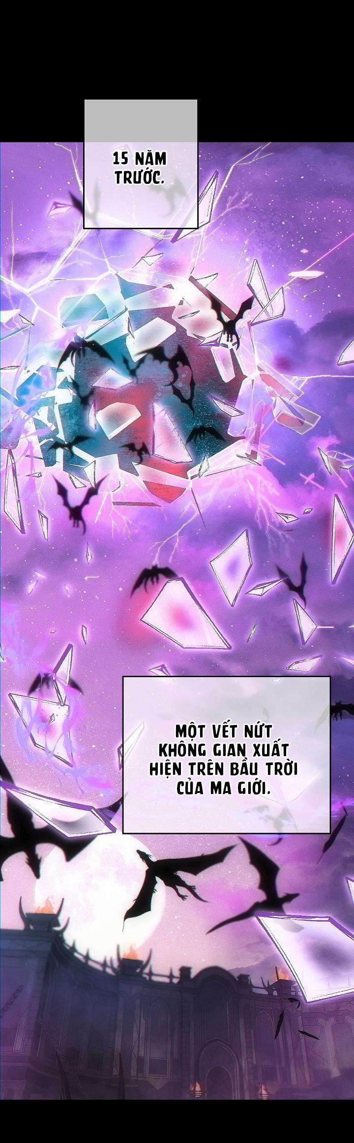 Dũng Sĩ, Không Được Xuất Tinh 1 trang 1