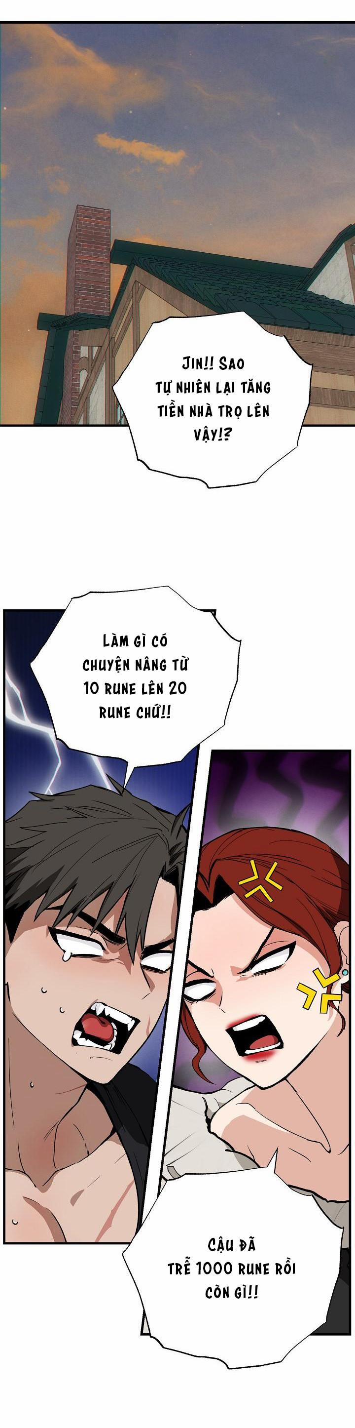 Dũng Sĩ, Không Được Xuất Tinh 1 trang 31