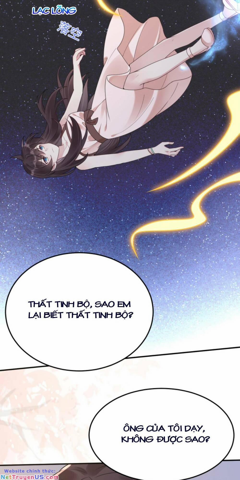 Đứng Yên! Em Gái Chúng Tôi Nói Trên Đầu Bạn Có Quỷ. 108 trang 28