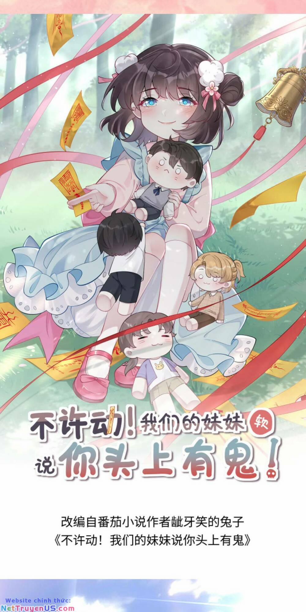 Đứng Yên! Em Gái Chúng Tôi Nói Trên Đầu Bạn Có Quỷ. 108 trang 3