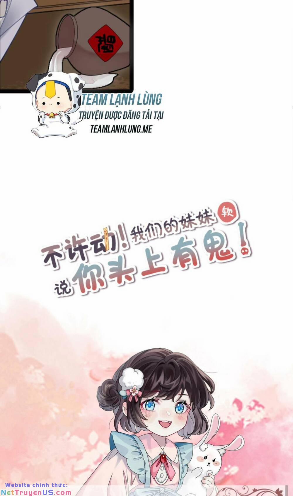 Đứng Yên! Em Gái Chúng Tôi Nói Trên Đầu Bạn Có Quỷ. 110 trang 26