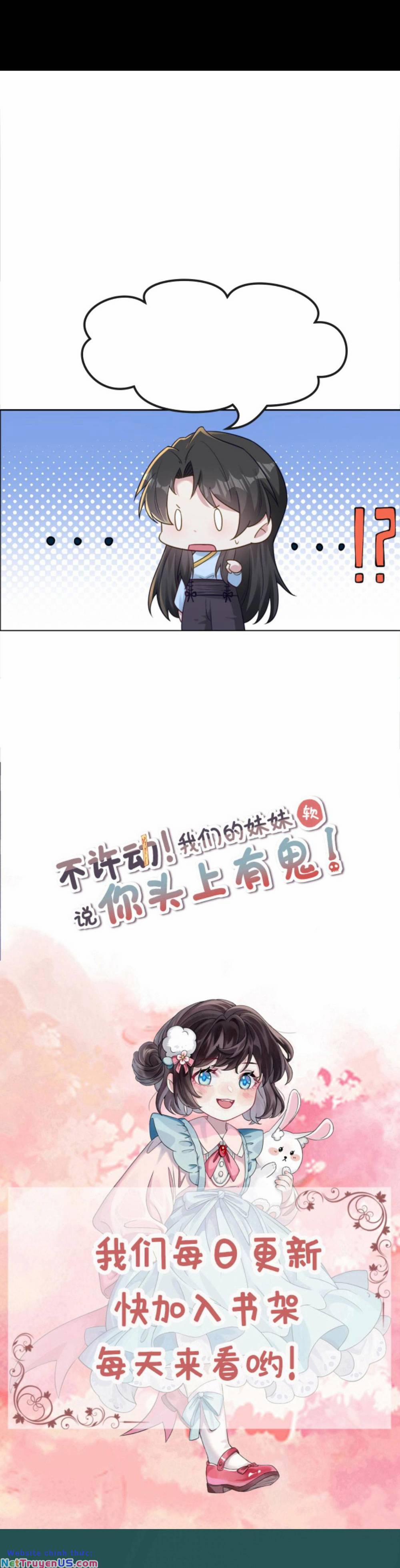 Đứng Yên! Em Gái Chúng Tôi Nói Trên Đầu Bạn Có Quỷ. 125 trang 5