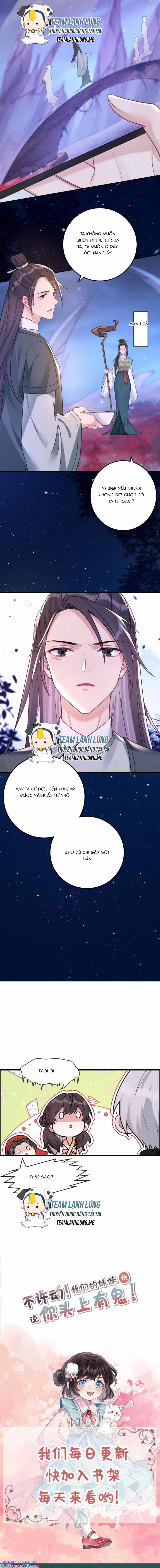 Đứng Yên! Em Gái Chúng Tôi Nói Trên Đầu Bạn Có Quỷ. 127 trang 5