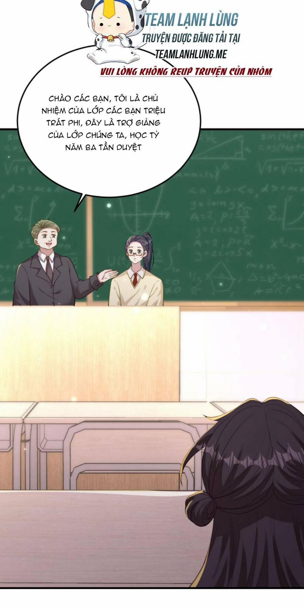 Đứng Yên! Em Gái Chúng Tôi Nói Trên Đầu Bạn Có Quỷ. 130 trang 12