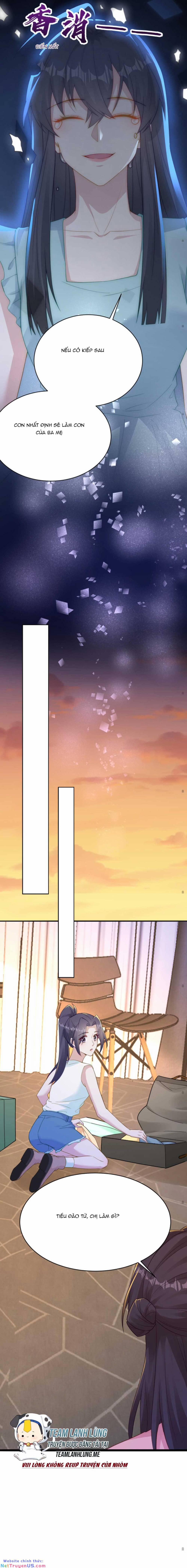 Đứng Yên! Em Gái Chúng Tôi Nói Trên Đầu Bạn Có Quỷ. 142 trang 5
