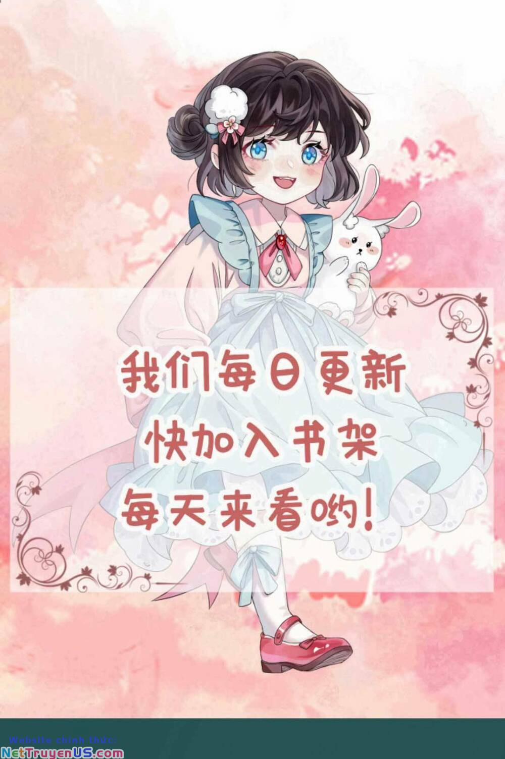 Đứng Yên! Em Gái Chúng Tôi Nói Trên Đầu Bạn Có Quỷ. 147 trang 26