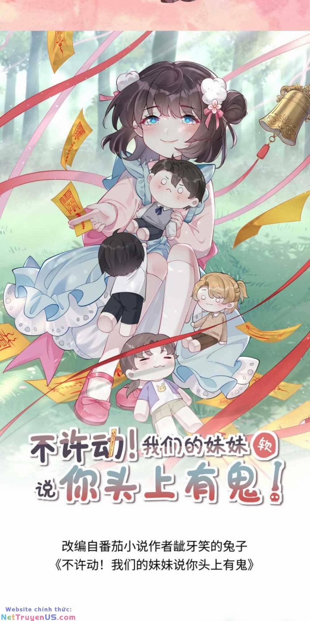 Đứng Yên! Em Gái Chúng Tôi Nói Trên Đầu Bạn Có Quỷ. 147 trang 3