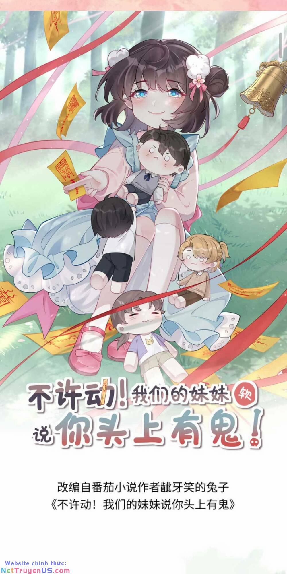 Đứng Yên! Em Gái Chúng Tôi Nói Trên Đầu Bạn Có Quỷ. 149 trang 3