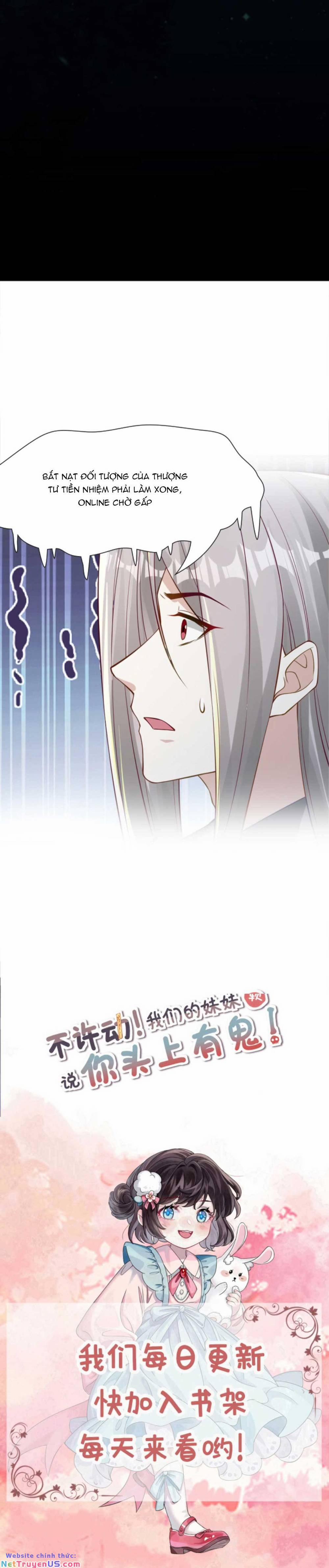 Đứng Yên! Em Gái Chúng Tôi Nói Trên Đầu Bạn Có Quỷ. 154 trang 5