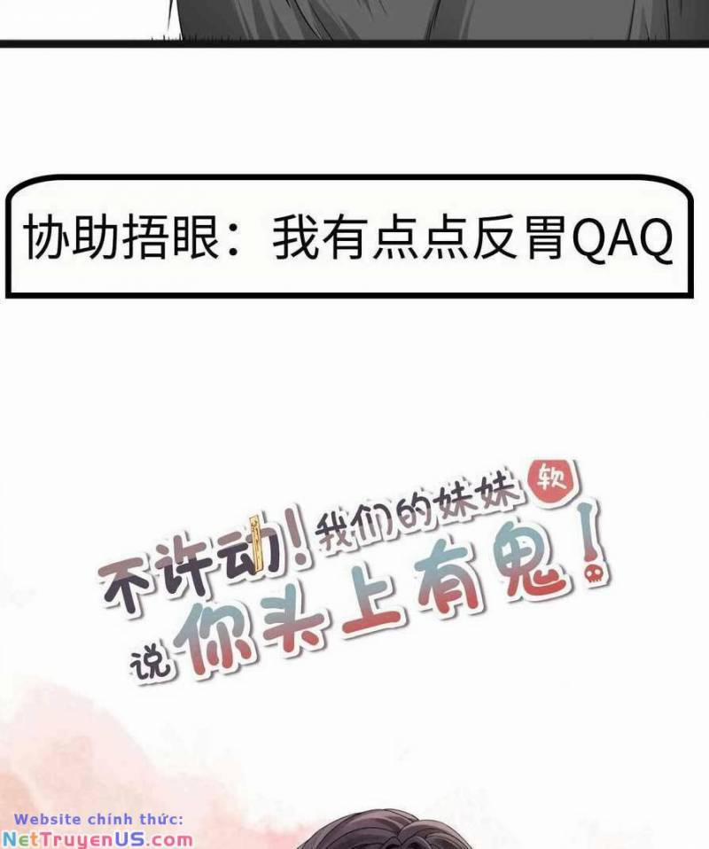 Đứng Yên! Em Gái Chúng Tôi Nói Trên Đầu Bạn Có Quỷ. 169 trang 23