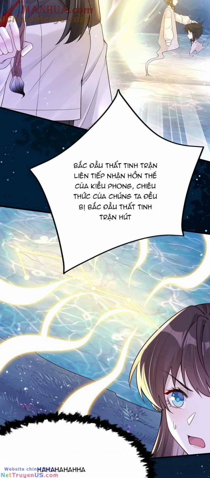 Đứng Yên! Em Gái Chúng Tôi Nói Trên Đầu Bạn Có Quỷ. 169 trang 4