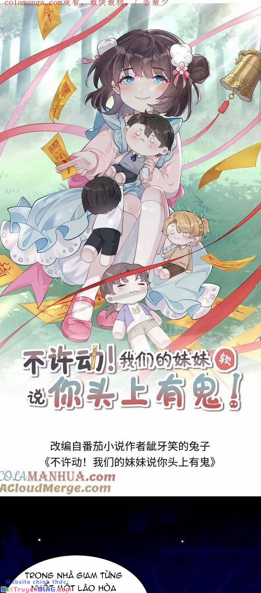 Đứng Yên! Em Gái Chúng Tôi Nói Trên Đầu Bạn Có Quỷ. 185 trang 3