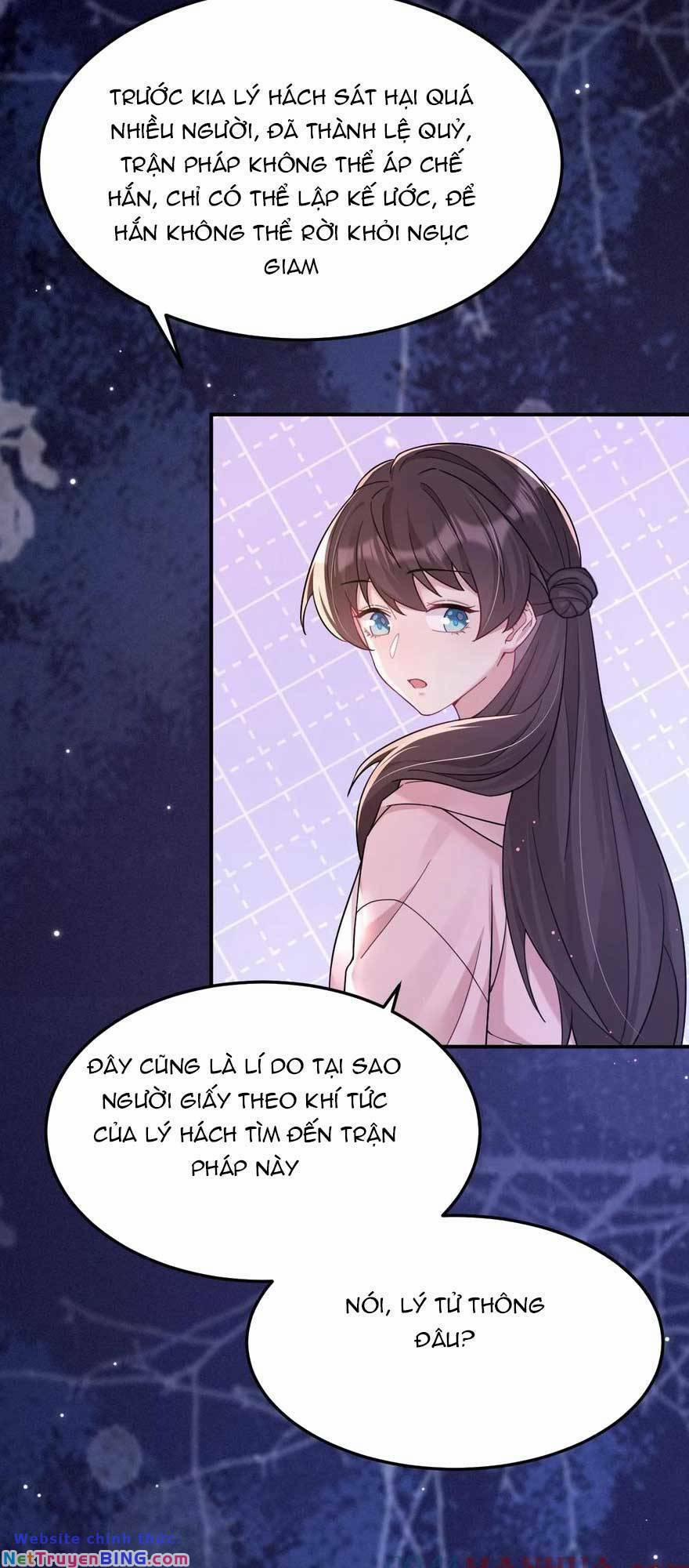 Đứng Yên! Em Gái Chúng Tôi Nói Trên Đầu Bạn Có Quỷ. 185 trang 6