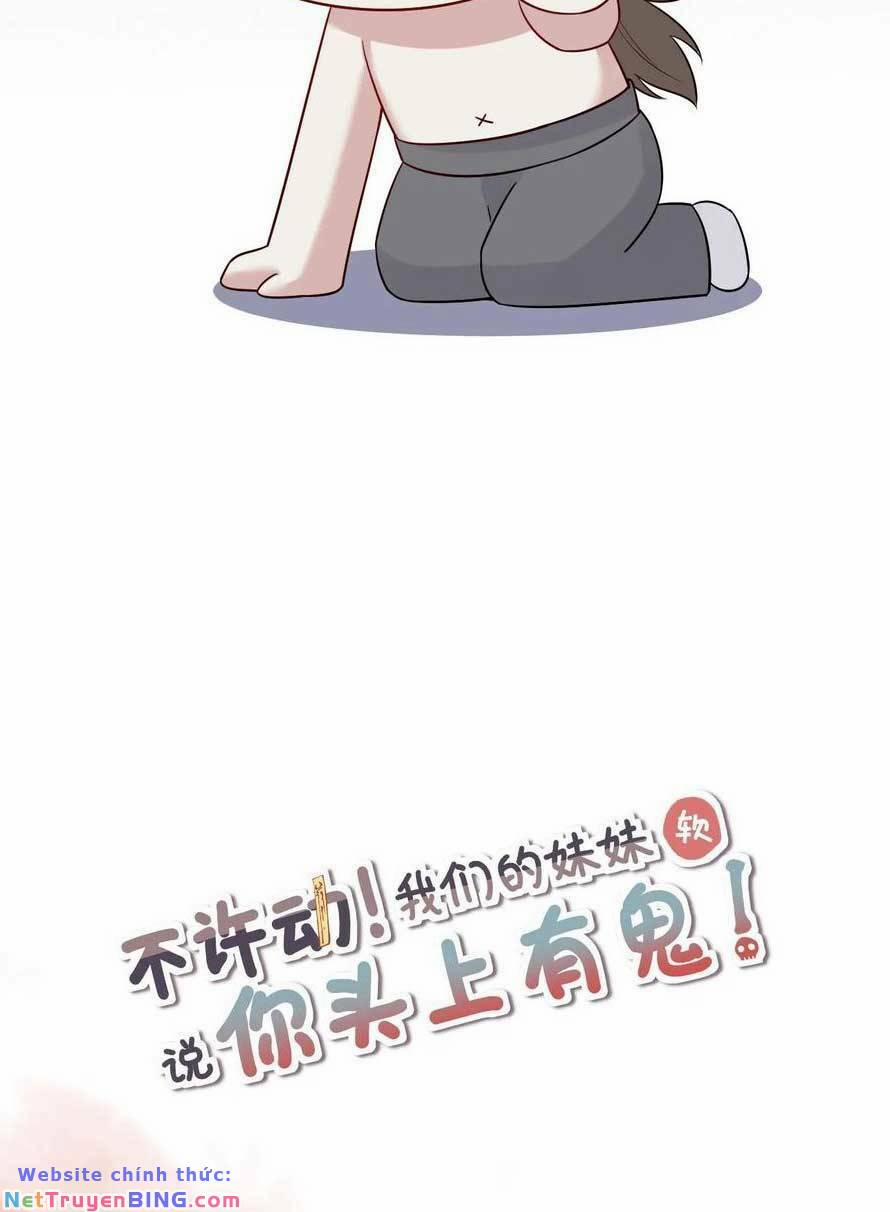 Đứng Yên! Em Gái Chúng Tôi Nói Trên Đầu Bạn Có Quỷ. 186 trang 24